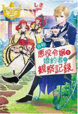 换脸邮差单元海报：铜棕色邮包与一排相同的信封