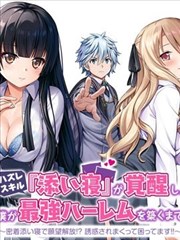 资讯配图：碎片时间观看路线的时长分布表